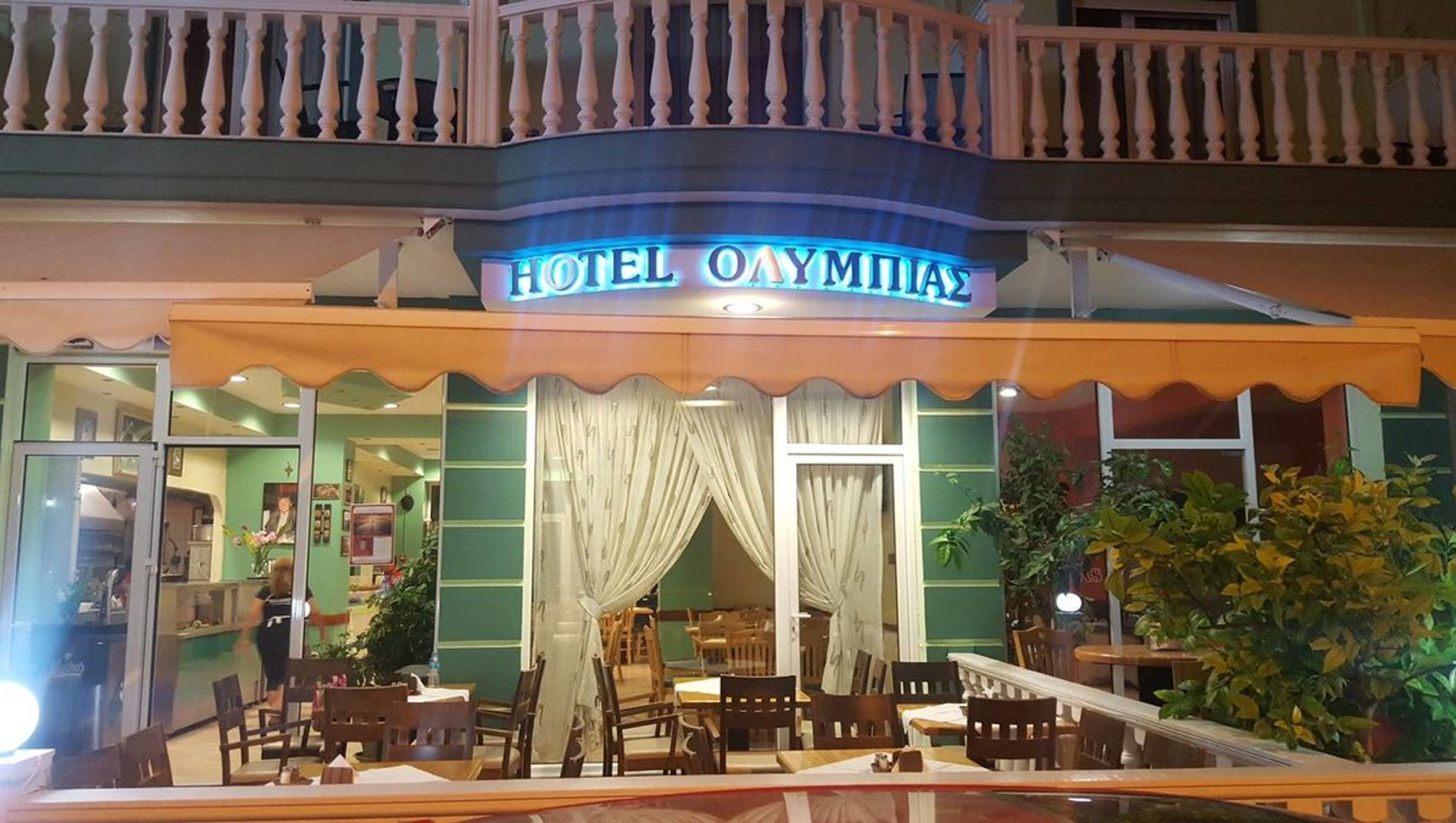 Hotel OLYMPIAS